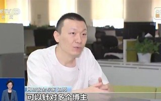 央视曝数码产品测评潜规则！